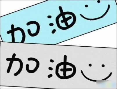 【紧急！】网上被黑不给提款？揭秘应对策略，让你的资金安全无忧！怎么弄（图）