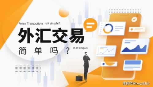 【揭秘】碰到黑网出款通道维护系统风控审核被黑,如何应对?教你怎么搞(图)