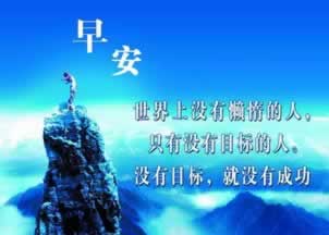 平台注单异常是什么原因造成的.引题(图)