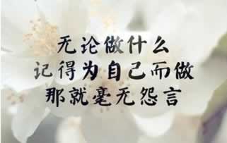 被黑了注单异常不给提现.文章引题(图)