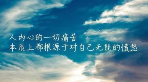 网上拒绝提款?揭秘说出款通道维护无法提现的真相!