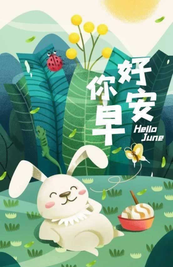 【揭秘】被黑取款审核失败怎么回事?教你一招轻松应对!