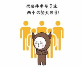 打码不足提不了现金怎么办呢.文章开头语(图)
