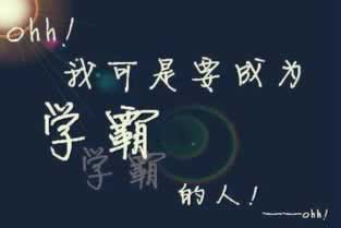 在网络第三方未支付提不了·好几次这样了