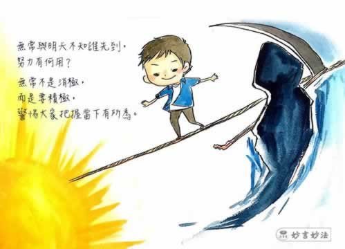 网上赢了提款不通过怎么办?揭秘常见原因及应对策略