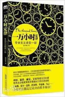 【揭秘】碰到黑平台怎么办?教你三招轻松应对!