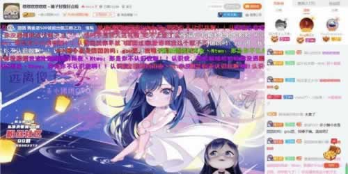 账号审核提不了钱怎么办免费教大家.小序(图)