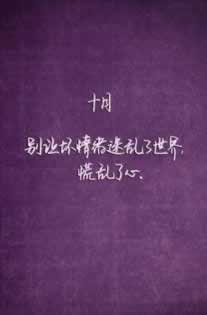 注单异常提不了钱怎么办抓紧试试。.文章引题（图）