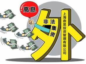 网上平台取款被黑通道维护要多久.内容概略(图)