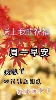 网上平台注单异常提现失败.内容慨述(图)