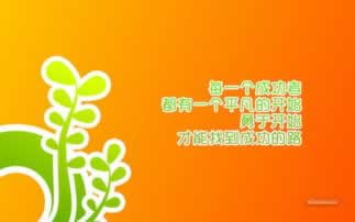 钱多用不完怎么办？揭秘理财高手的高效策略要如何解决（图）