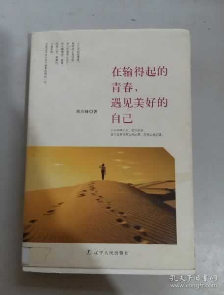 专业处理被黑财务系统维护审核取不了款.文章慨括(图)