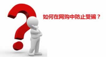 王头出现不给提款该在办好如何挽回(图)