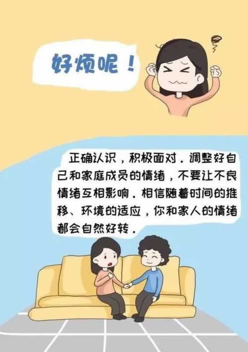 【紧急解答】网络上网站出款不了怎么办？揭秘24小时在线出款解决方案！教你如何操作（图）