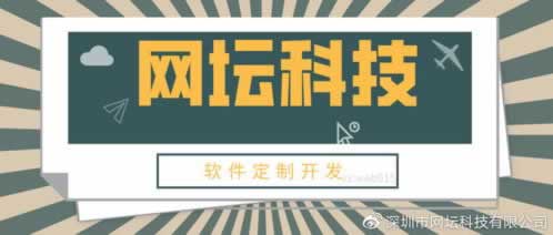 一倍流水怎么算？揭秘电商运营中的核心指标