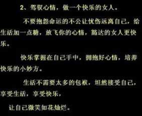 网上网站第三通道维护提不了款怎么办?一对一帮助你.提要(图)