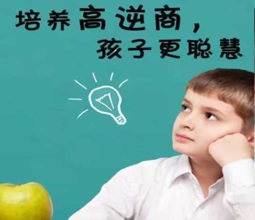 流水不足怎么处理.读者的话(图)
