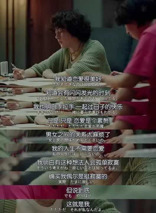 【紧急提醒】“昨天提现的第二天还没到账”?揭秘银行转账到账时间真相!碰到了如何面对(图)