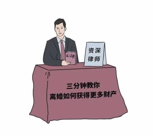网络提款失败，是不是遭遇了不测？揭秘提款失败背后的真相