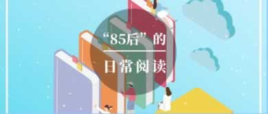 在网上提款审核很久 市场策略(图)