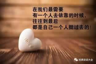 出款财务清算不能提款?揭秘解决之道,助你轻松应对!