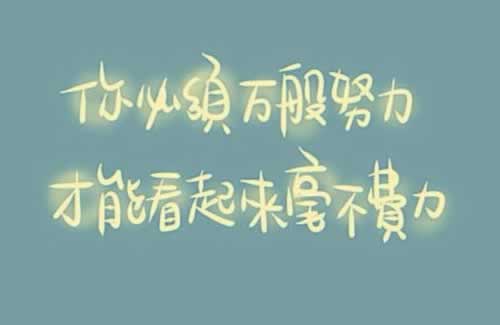 被黑了提现被拒绝出款被拒怎么才能出.读者的话(图)
