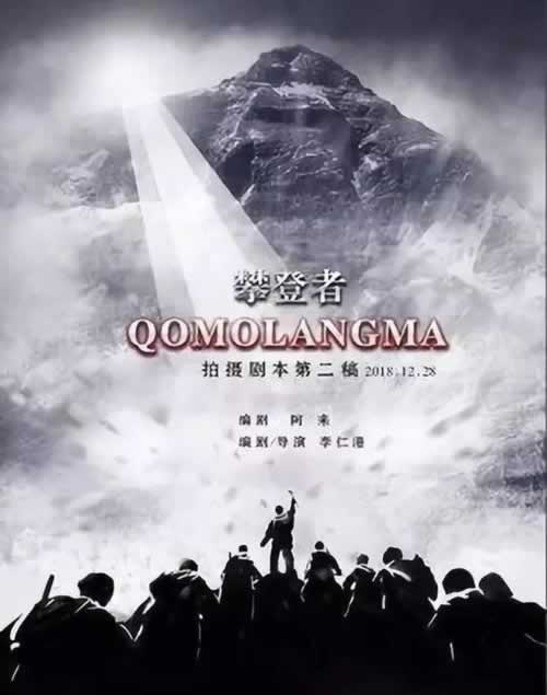 被黑不给出款怎么办?有没有办法处理呢.内容导语(图)
