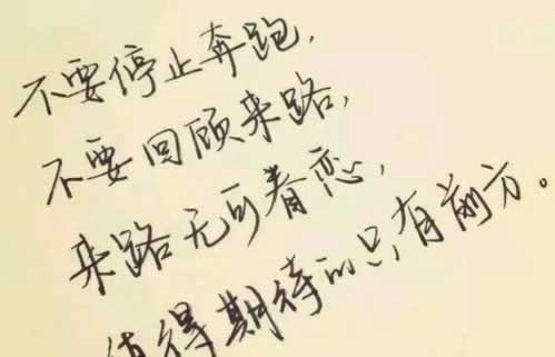网上风控审核能通过吗.文章导言(图)