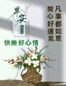 网络被黑提款困境，揭秘第三方出款通道审核那些事儿碰到了如何解决（图）