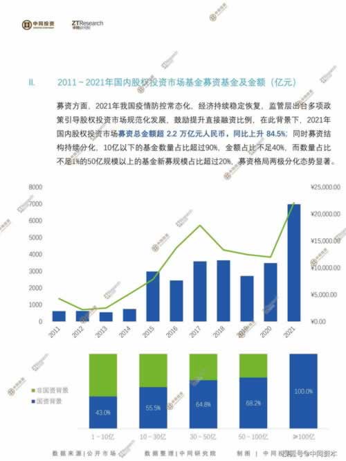 【紧急提醒】被黑了提不了钱？揭秘解决方法，让你重拾信心！到底怎么办（图）