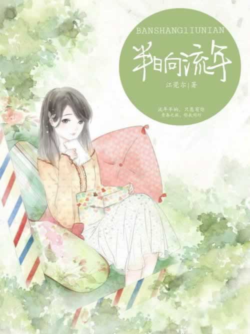 【揭秘】网站取款通道维护，你了解其中的“等待时间”吗？该怎么（图）