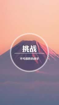 被黑了提不了钱？揭秘网络理财平台的常见陷阱及应对妙招