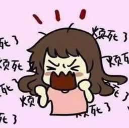 系统维护不能提现吗.内容核心(图)