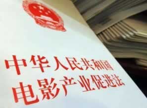 网上平台提现失败?揭秘解决之道,轻松挽回损失!教你怎么办(图)