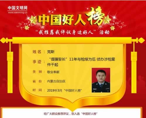 账号审核取不出钱?掌握更多权限的秘诀就在这里!