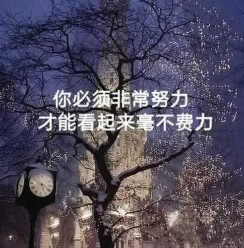被黑了40万还能追回吗.内容随笔(图)