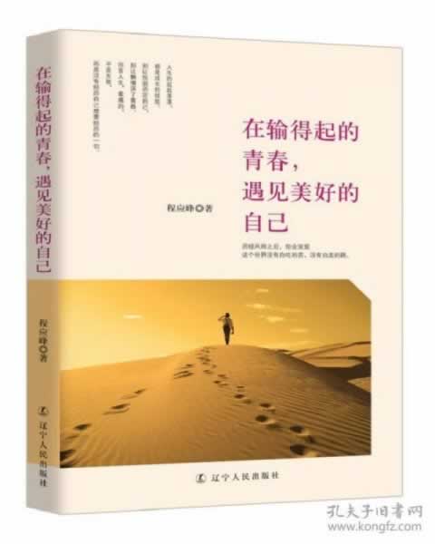 揭秘：365风控审核，一般多久能通过？有什么办法解决（图）