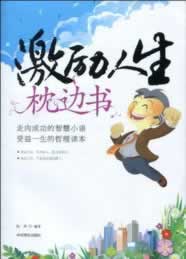 【揭秘】“数据未回传，款项无法到账”背后的真相与应对策略该如何办（图）