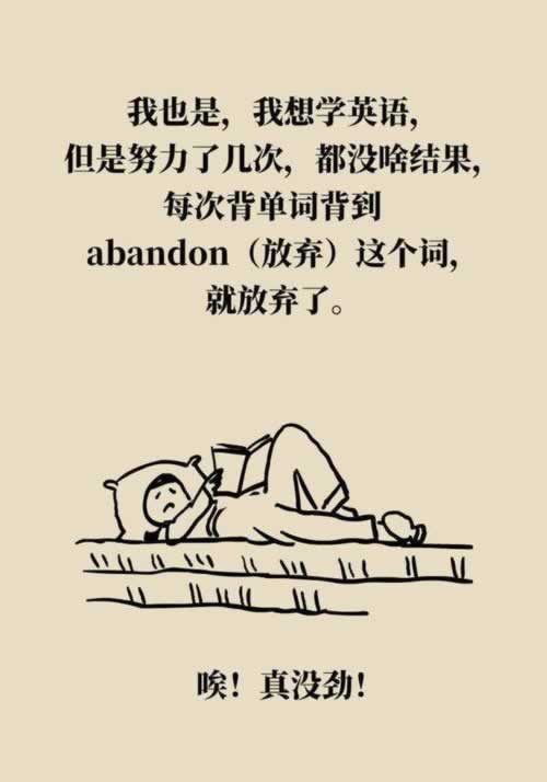 在平台遇到出款通道维护被黑了不能提款？揭秘解决之道！