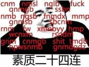 【揭秘】平台赢了100万，真的能提现吗？揭秘提现背后的真相！碰到了如何面对（图）