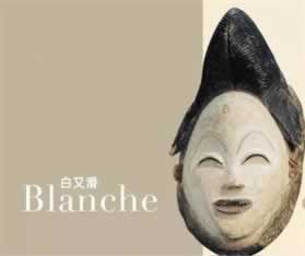 黑平台不给提款？揭秘应对策略，助你顺利取回资金！怎么弄（图）
