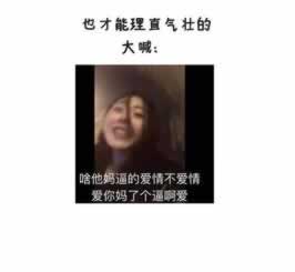 提现2小时没到账.文章概览（图）