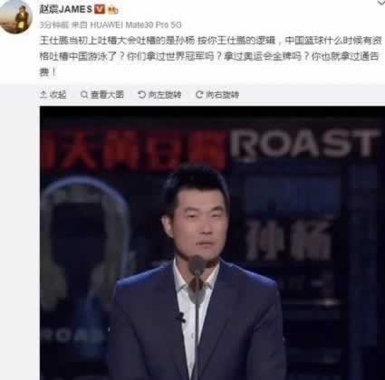 网站维护提现不了怎么办？点开文章看解决思路.内容慨述（图）