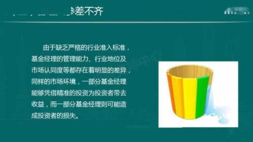 网络赌平台不给取款?揭秘解决之道,让你轻松应对!