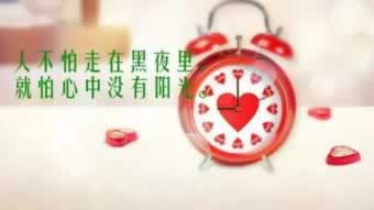 一直让罚流水提不了款怎么办可以报警吗？.文章开头语（图）