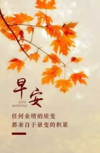365数据延迟不给提现怎么回事儿.内容概略(图)