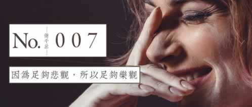 网上赢钱平台不给提现怎么办.提要(图)