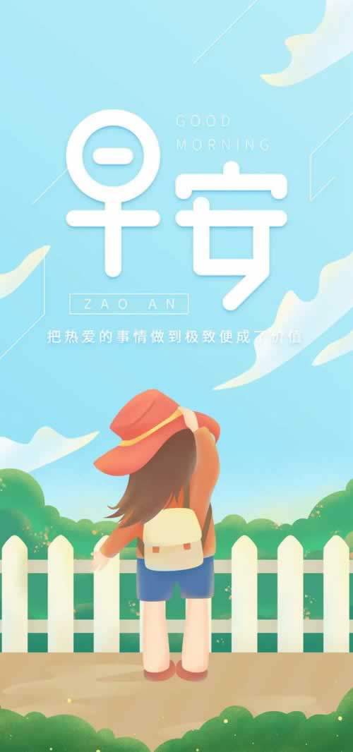 网上被黑钱没到账系统维护有办法弄吗有啥办法(图)