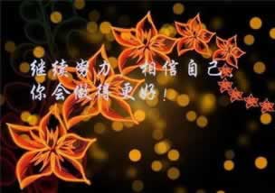 账号审核取不出钱?掌握更多权限的秘诀就在这里!要注意(图)
