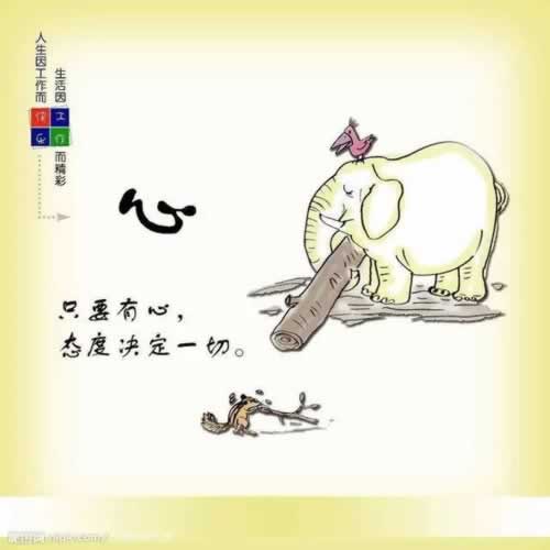 数据未同步提不了款怎么办详细讲解.内容开头语(图)